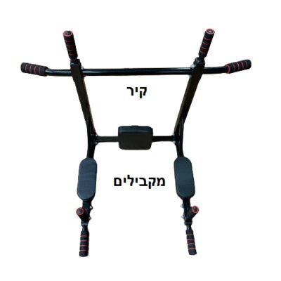 מתקן מתח משולב מקבילים הפוכים דגם 505090