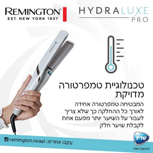 מחליק שיער צר Hydraluxe Pro מבית Remington- יבואן רשמי