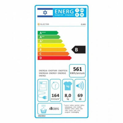 מייבש כביסה קונדנסור פתח חזית 8 ק''ג דגם EL865 מבית Electra