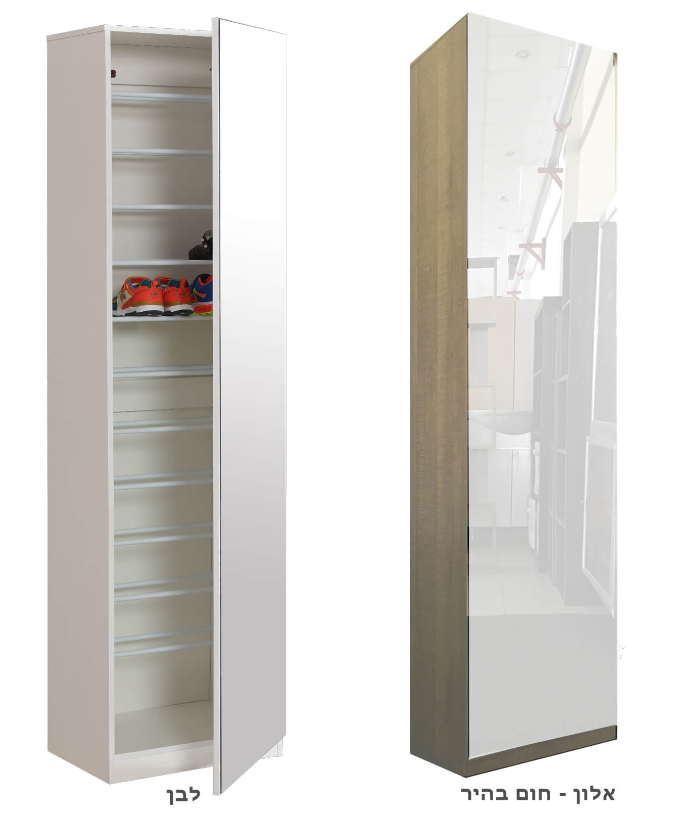 ארון עם דלת מראה דגם צ'ארמי V1 מבית Homax