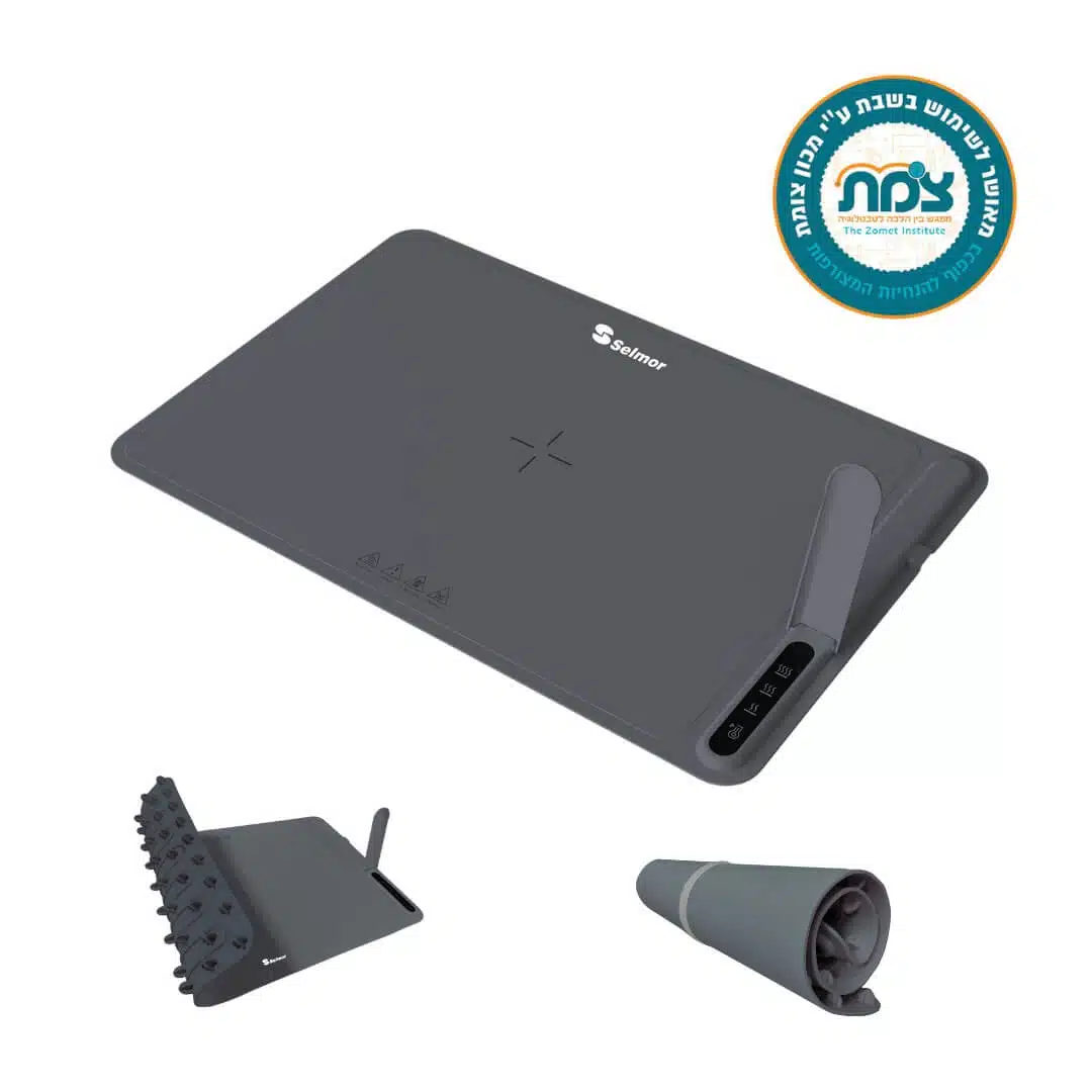 פלטת שבת 250W מתקפלת מתאימה לכ-4 סירים דגם 376-SE מבית Selmor פלטת שבת 250W מתקפלת מתאימה לכ-4 סירים דגם 376-SE מבית Selmor