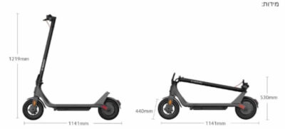 קורקינט חשמלי 4 (דור 2) דגם Electric Scooter 4 Lite מבית Xiaomi