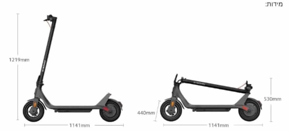 קורקינט חשמלי 4 (דור 2) דגם Electric Scooter 4 Lite מבית Xiaomi