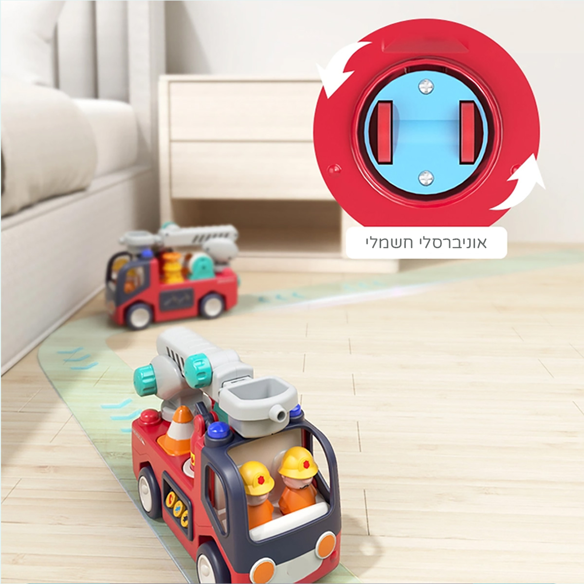 הכבאית הראשונה שלי - Early Learning Fire Engine מבית Hola Toys