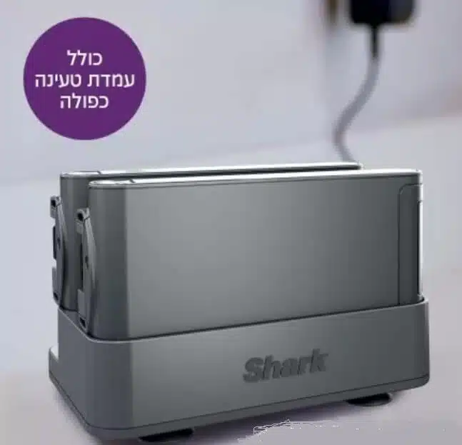 שואב אבק אלחוטי נטען - ZERO-M STRATOS דגם IZ423 מבית Shark