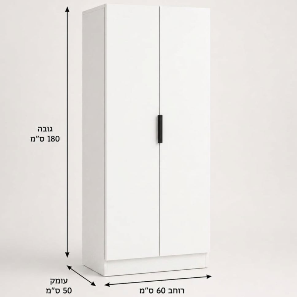 ארון בגדים משולב תליה ומדפים דגם אגם 6107 מבית Double