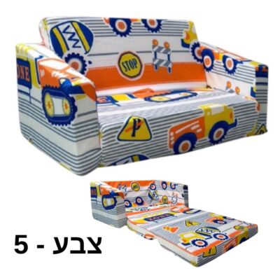 ספונת נפתחת לילדים במגוון איורים שונים לבחירה