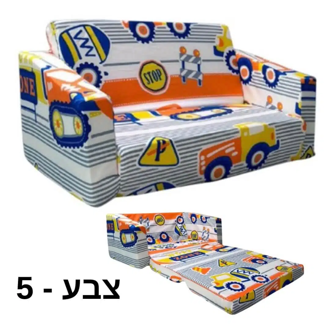 ספונת נפתחת לילדים במגוון איורים שונים לבחירה ספונת נפתחת לילדים במגוון איורים שונים לבחירה
