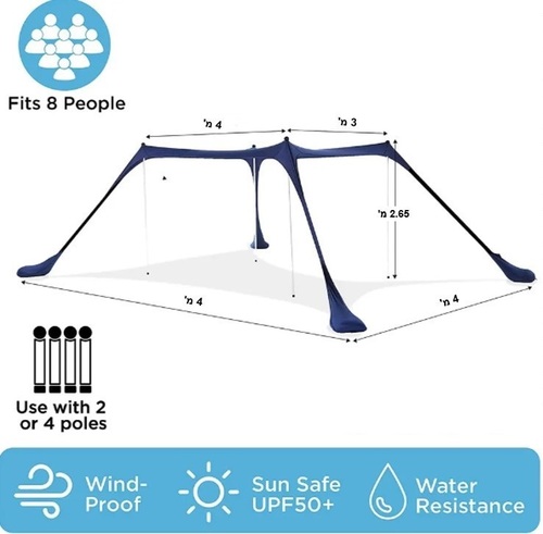 ציליה לים 4X3 playa גרנד מבית