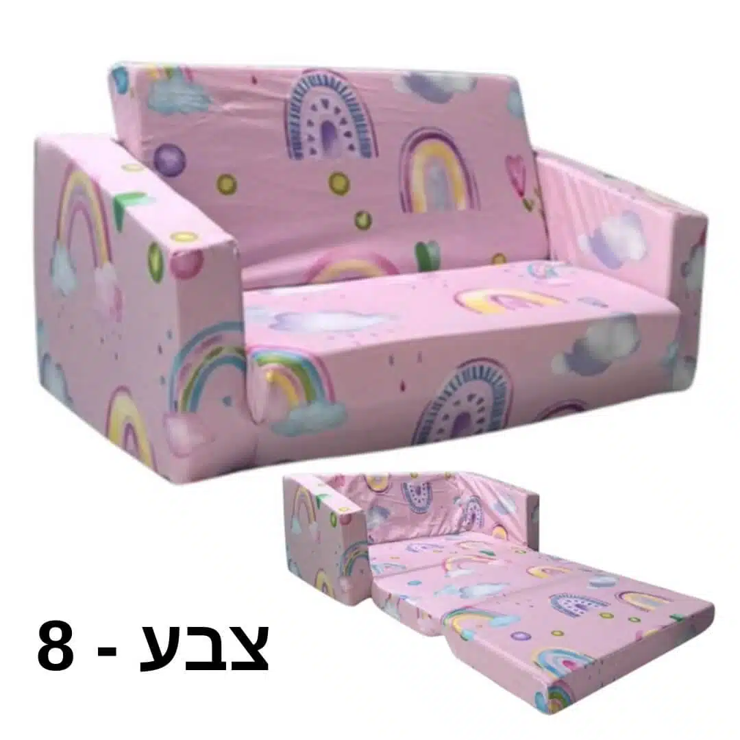 ספונת נפתחת לילדים במגוון איורים שונים לבחירה ספונת נפתחת לילדים במגוון איורים שונים לבחירה