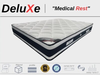 מזרן זוגי ללא קפיצים במגוון מידות דגם medical rest מבית Deluxe