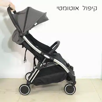 עגלת בלטימור - Baltimore מבית Twigy
