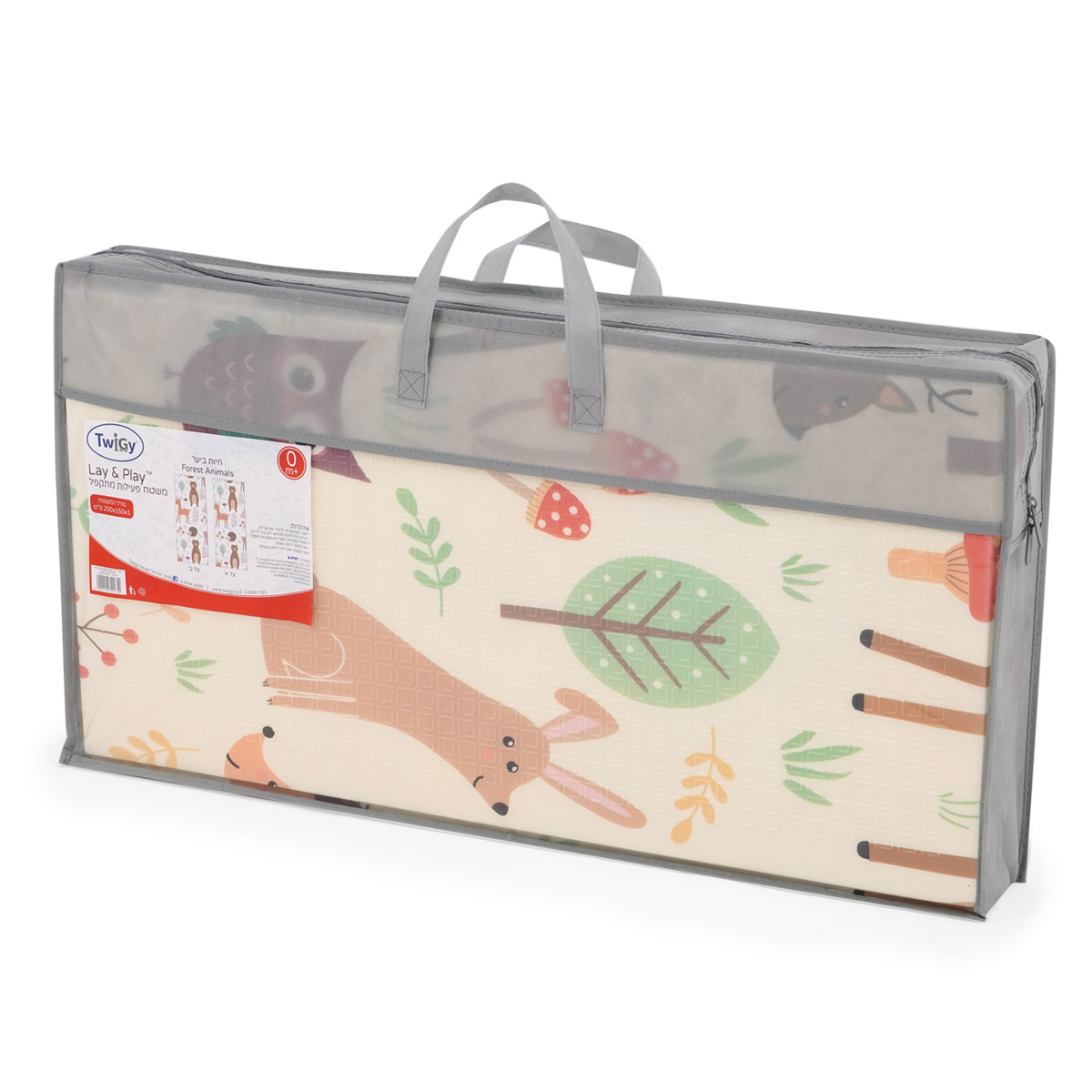 משטח פעילות מתקפל - Lay & PlayFoldable Play Mat מבית Twigy