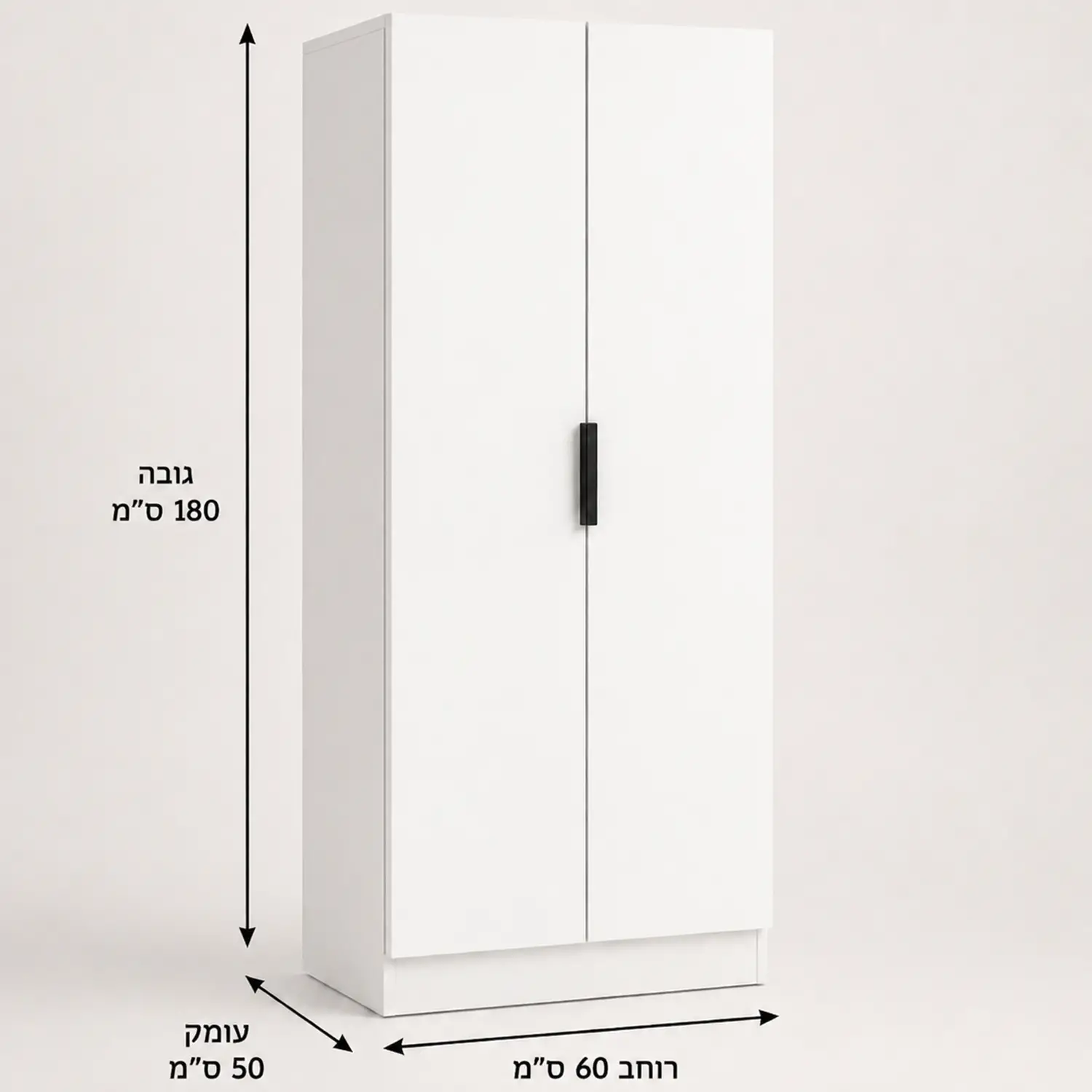 ארון בגדים משולב תליה ומדפים דגם אגם 6107 מבית Double