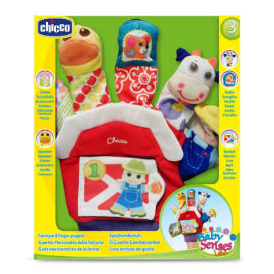 כפפת בובות חיות החווה Farmyard Finger Puppet