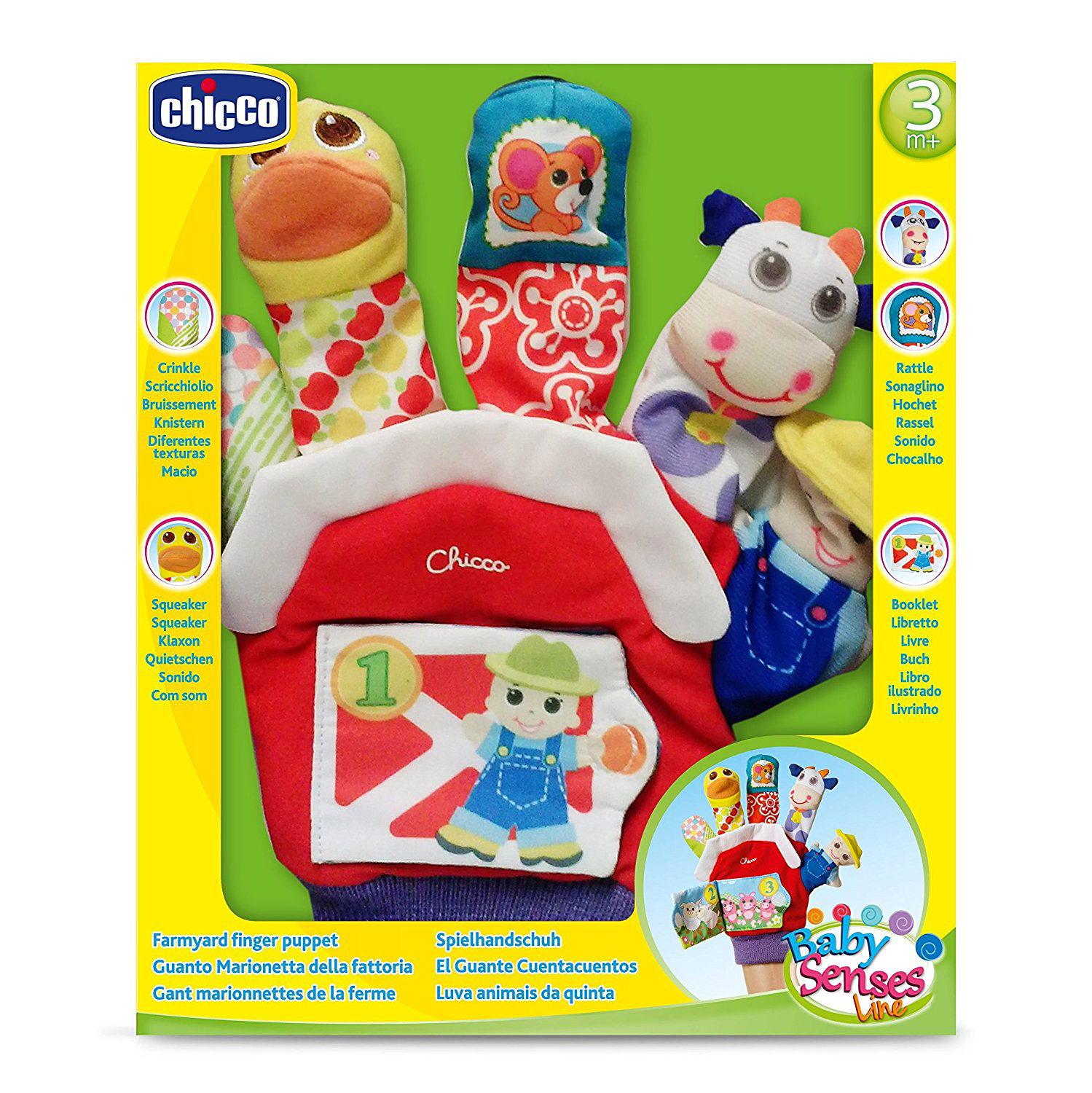 כפפת בובות חיות החווה Farmyard Finger Puppet