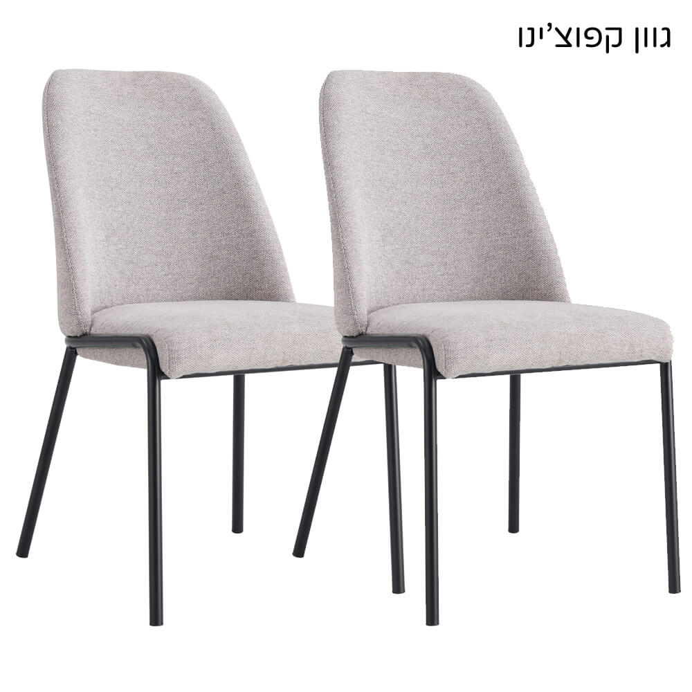 זוג כסאות מעוצבים לפינת אוכל דגם אייל - משלוח חינם! מבית HOME DECOR