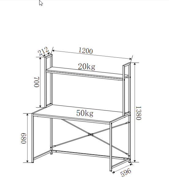עמדת עבודה דגם קולומביין 1260A מבית HOMAX