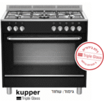 שחור