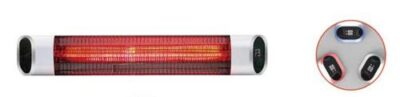 תנור אינפרא חימום עוצמתי 2500W דגם B-2000R מבית Bush