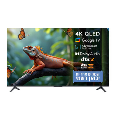 טלוויזיה חכמה "65 QLED 4K דגם TV A Pro 65'' (2025) מבית Xiaomi