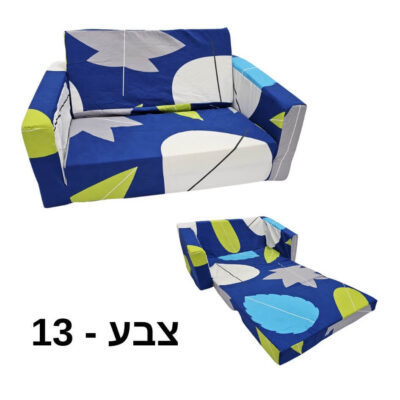 ספונת נפתחת לילדים במגוון איורים שונים לבחירה