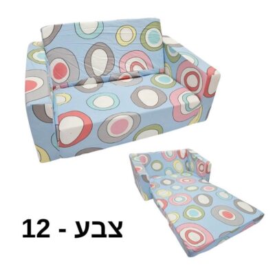 ספונת נפתחת לילדים במגוון איורים שונים לבחירה