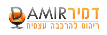 DAMIR