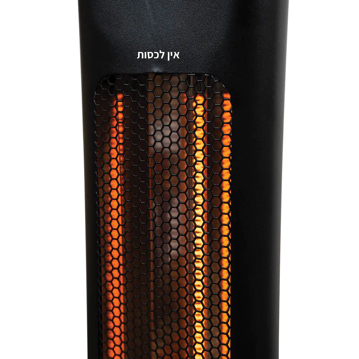 תנור חימום עומד 1200W דגם HAH-1200B מבית ECO EURO