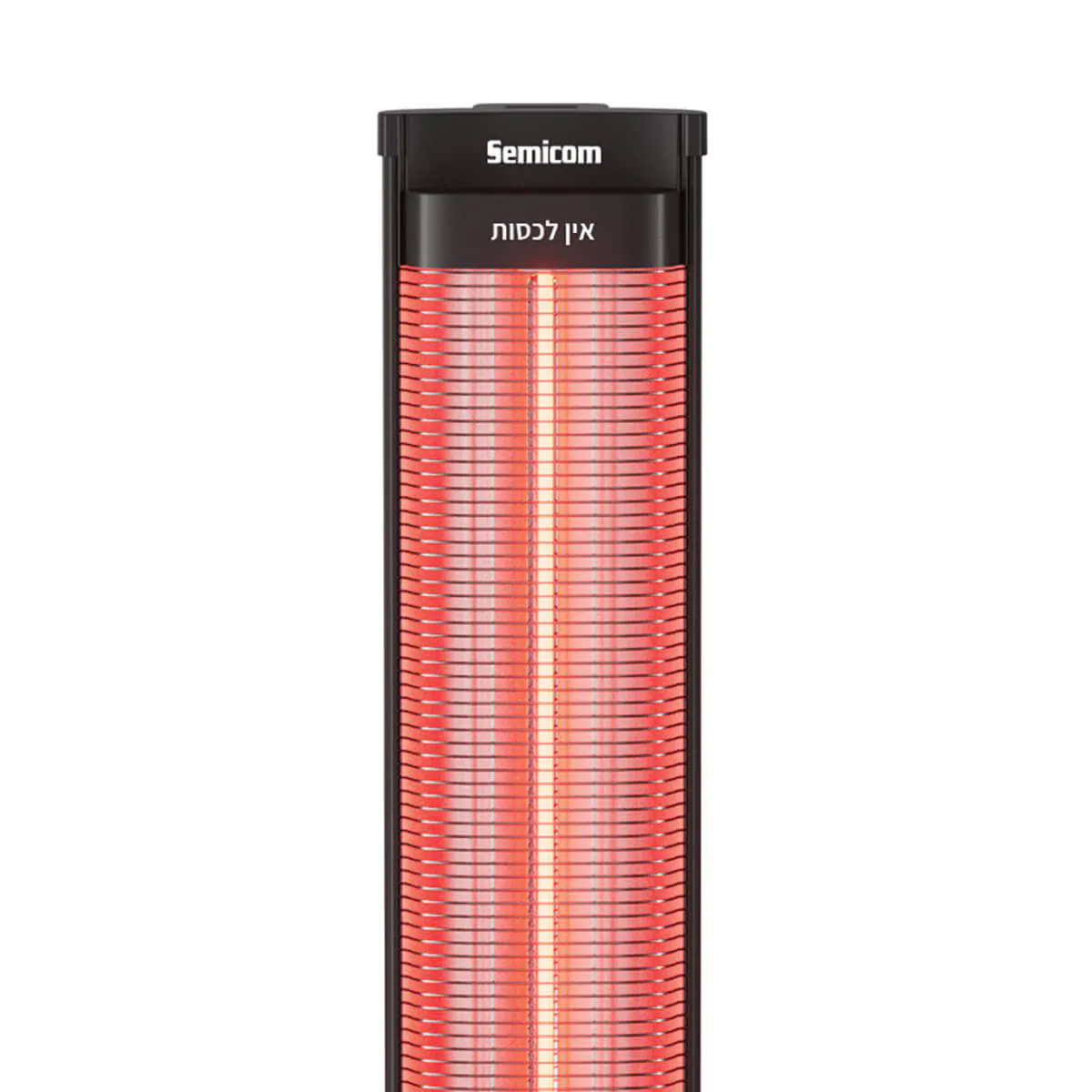 תנור חימום עומד דגם HAH-2040 מבית SEMICOM