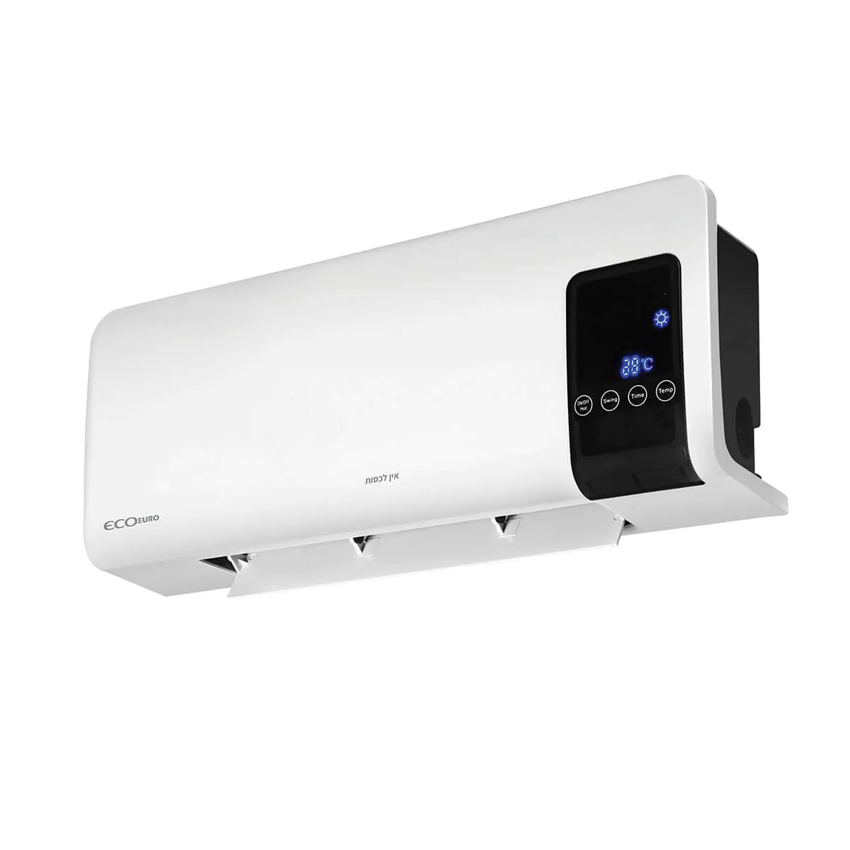 מזגנית חימום קומפקטית דגם HAH-2005 מבית ECO EURO