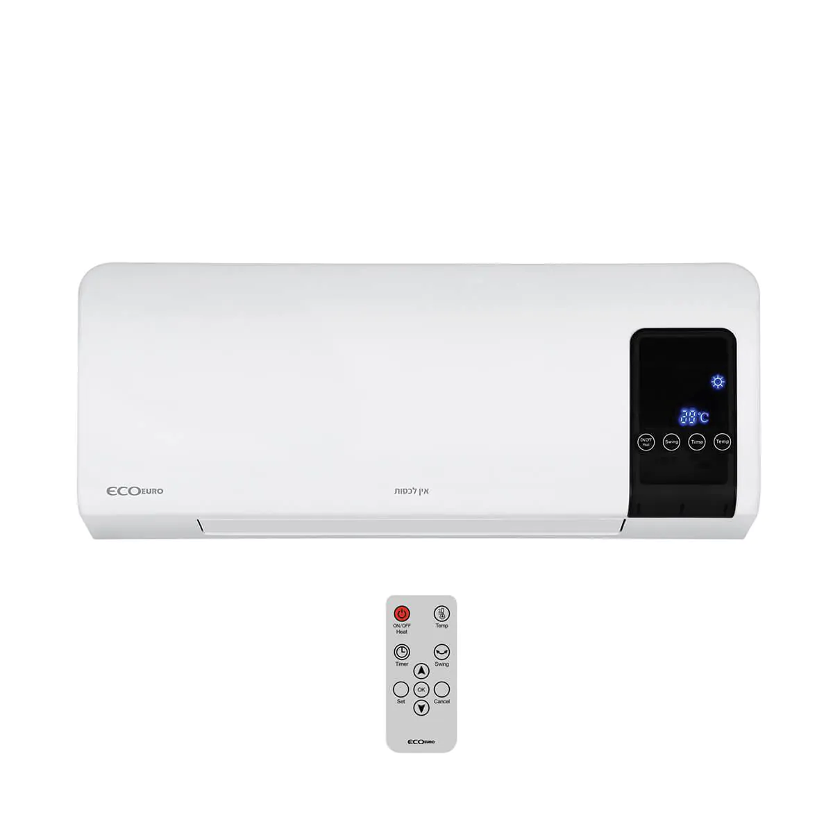 מזגנית חימום קומפקטית דגם HAH-2005 מבית ECO EURO