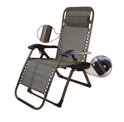 כיסא נוח 5 מצבים PLAYA