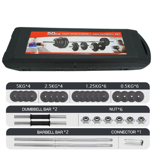 סט משקולות + ברבל 50 ק"ג דגם 54344103 מבית EUROLEAP