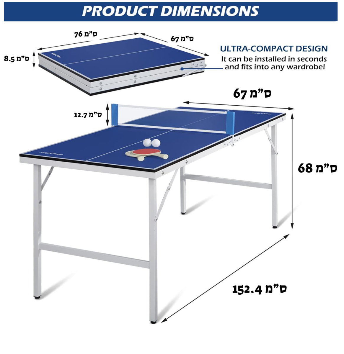 שולחן פינג פונג מתקפל 60 אינץ דגם פליי מבית EUROLEAP