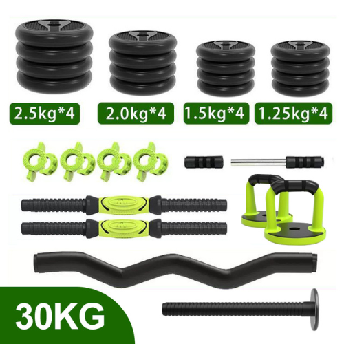 סט משקולות 30 ק"ג רב-תכליתי דגם 54344108 מבית EUROLEAP