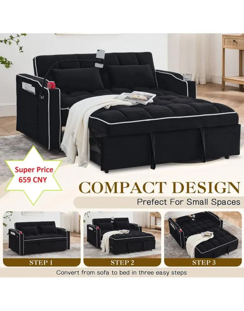 ספה נפתחת למיטה זוגית דגם 2-Lazio עם USB ותאורה מבית Shuk Rehut