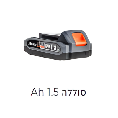 אקדח דבק חם נטען 18V 100W מבית HUNTER אקדח דבק חם נטען 18V 100W מבית HUNTER