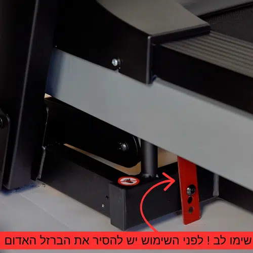 הליכון כושר דגם M345 מבית EUROLEAP הליכון כושר דגם M345 מבית EUROLEAP