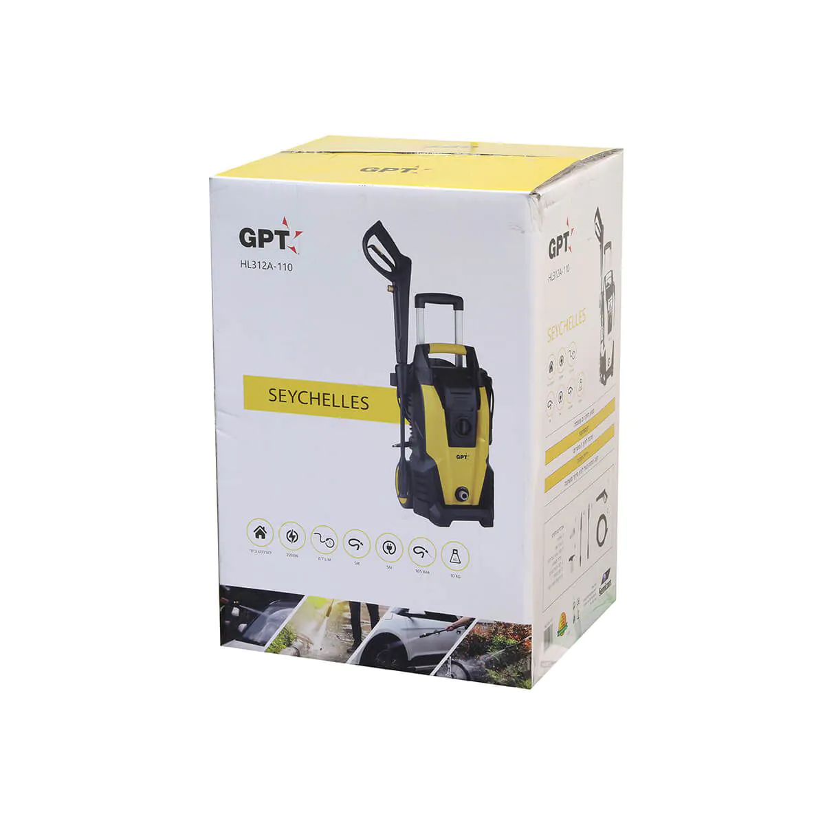 מכונת שטיפה בלחץ 165 בר דגם HL312A-110 מבית GPT