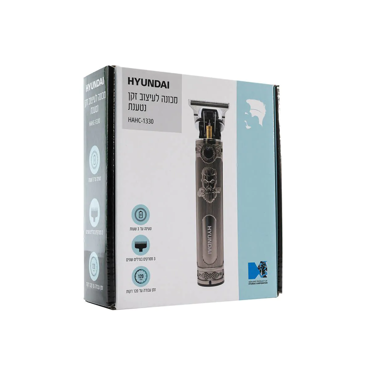 מכונת תספורת ועיצוב זקן נטענת דגם HAHC-1330 מבית HYUNDAI מכונת תספורת ועיצוב זקן נטענת דגם HAHC-1330 מבית HYUNDAI