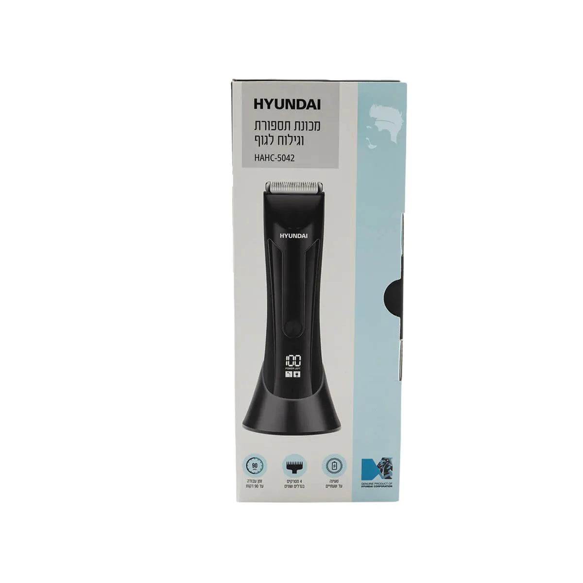 מכונת תספורת וגילוח לגוף נטענת דגם HAHC-5042 מבית HYUNDAI מכונת תספורת וגילוח לגוף נטענת דגם HAHC-5042 מבית HYUNDAI