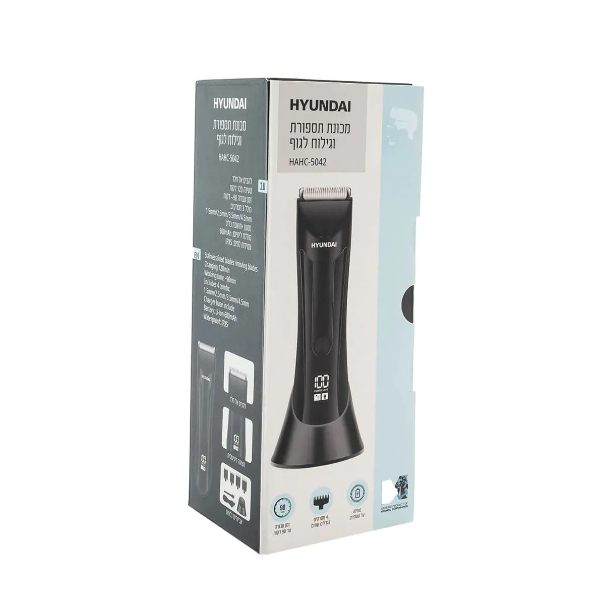 מכונת תספורת וגילוח לגוף נטענת דגם HAHC-5042 מבית HYUNDAI מכונת תספורת וגילוח לגוף נטענת דגם HAHC-5042 מבית HYUNDAI