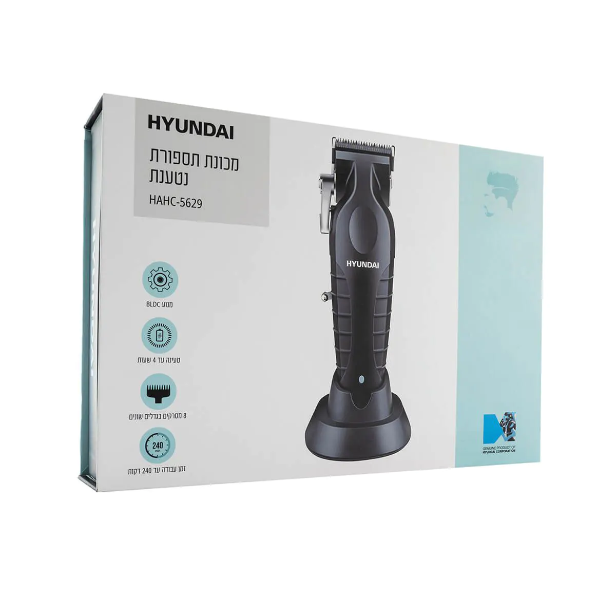 מכונת תספורת מקצועית נטענת דגם HAHC-5629 מבית HYUNDAI מכונת תספורת מקצועית נטענת דגם HAHC-5629 מבית HYUNDAI