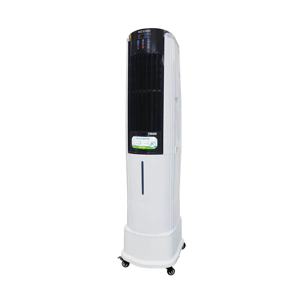 מצנן אוויר מקצועי 45 ליטר דגם HAFC-470DW מבית ECOeuro