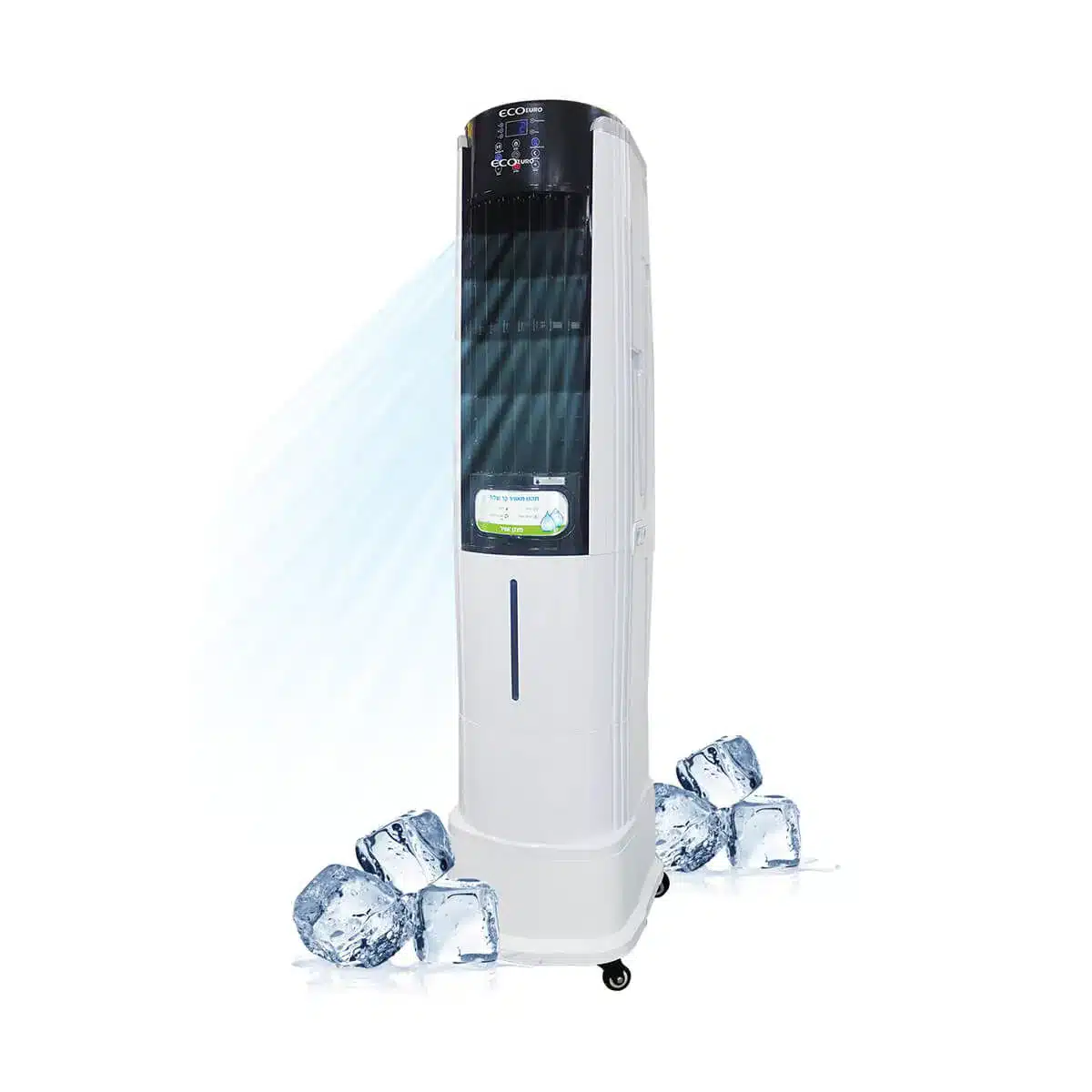 מצנן אוויר מקצועי 45 ליטר דגם HAFC-470DW מבית ECOeuro