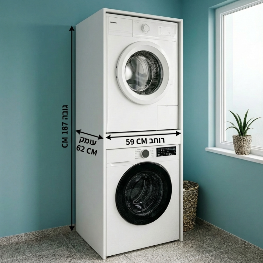 מגדל כביסה דגם שורש 66109 מבית DOUBLE מגדל כביסה דגם שורש 66109 מבית DOUBLE