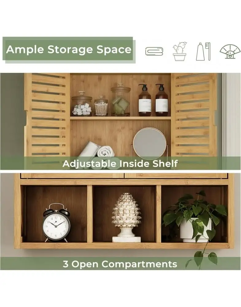 ארון אמבטיה תלוי מבמבוק דגם SR223 מבית Shuk Rehut