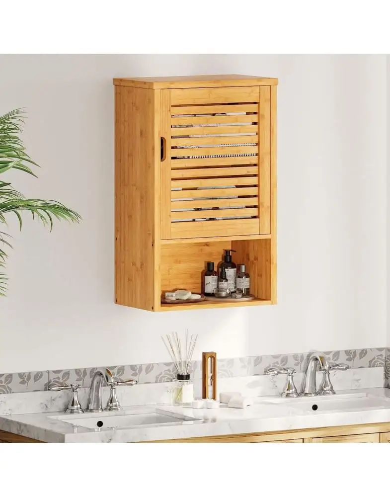 ארונית תלויה מבמבוק עם מדף פתוח דגם SR339 מבית Shuk Rehut