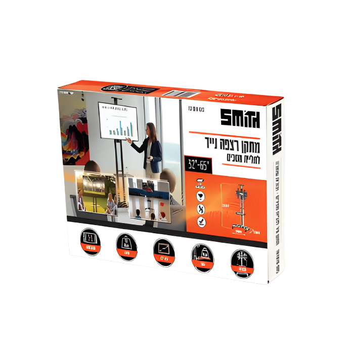 מתקן רצפה נייד לטלוויזיה 32–65 אינץ' דגם 161810-013 מבית Smith